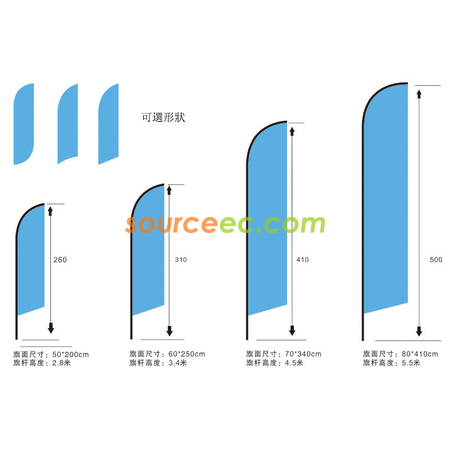 Customization Printed Promotional Flag Banner Promotional Products