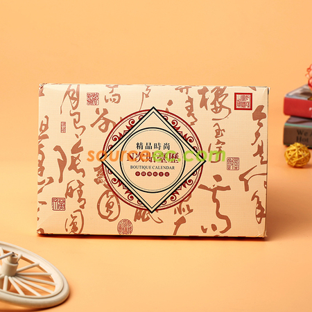 Customization Desk Calendar Promotional Products