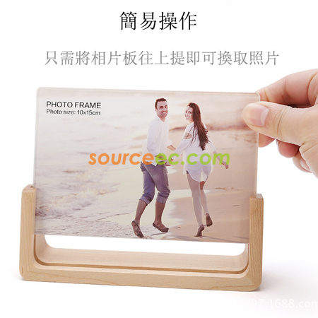 Customization Wood Picture Photo Frame  Promotional Products