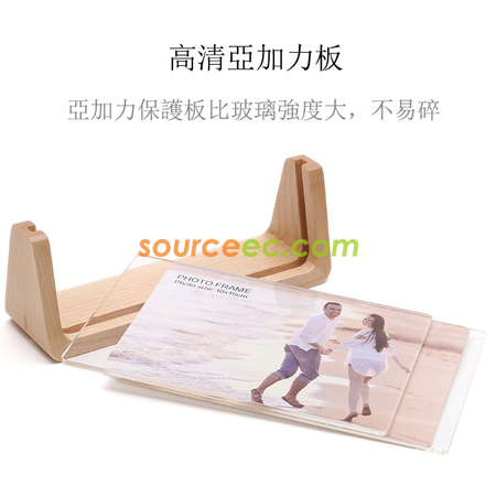 Customization Wood Picture Photo Frame  Promotional Products