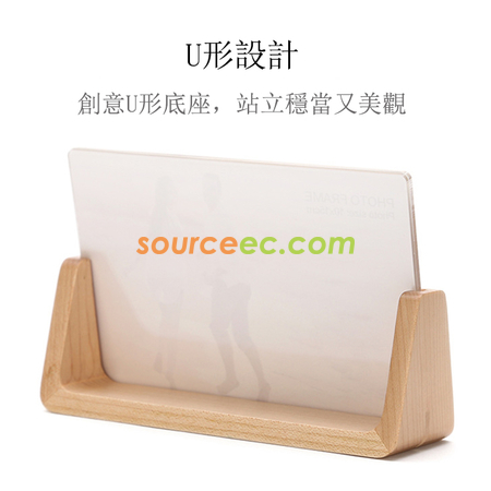Customization Wood Picture Photo Frame  Promotional Products