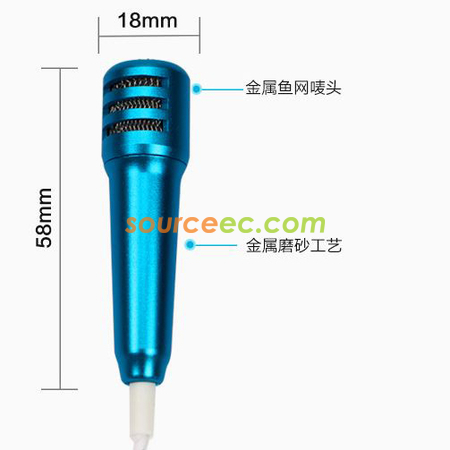 Customization Mini Microphone Promotional Products