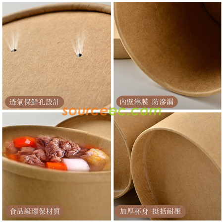 Customization Disposable Kraft Paper Food Containers Promotional Products
