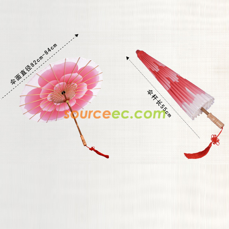 Customization Oil-paper Umbrella Promotional Products
