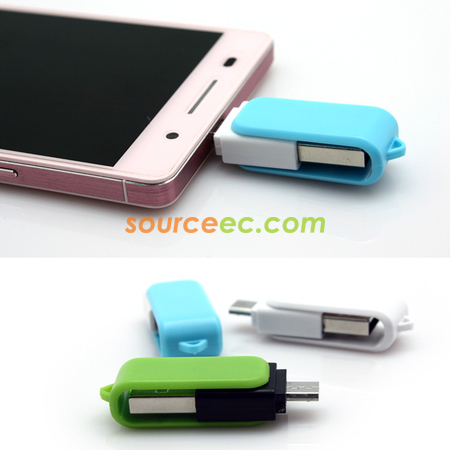 Customization Twist SB Flash Drive Promotional Products