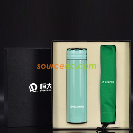 Customization High-Grade Umbrella Insulated Cup Custom Set Promotional Products