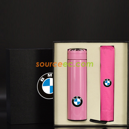 Customization High-Grade Umbrella Insulated Cup Custom Set Promotional Products