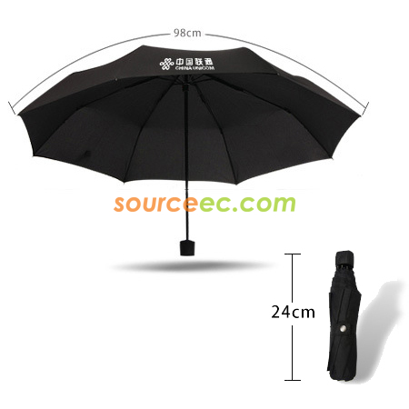 Customization High-Grade Umbrella Insulated Cup Custom Set Promotional Products