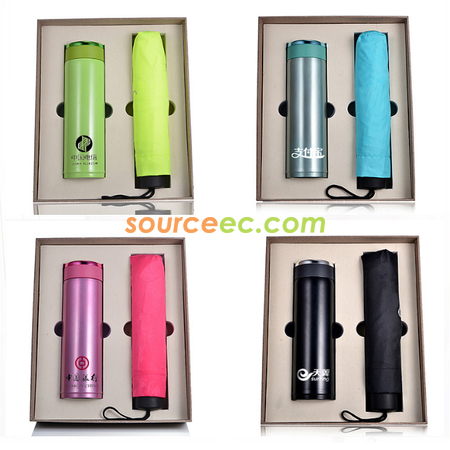 Customization High-Grade Umbrella Insulated Cup Custom Set Promotional Products