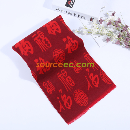 Customization Festive Scarf Promotional Products