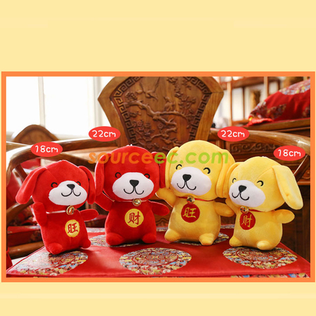 Customization Lucky Dog Doll Promotional Products