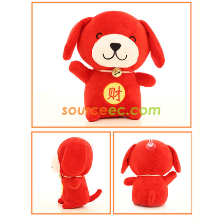 Customization Lucky Dog Doll Promotional Products