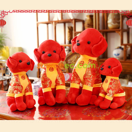 Customization Lucky Dog Doll Promotional Products