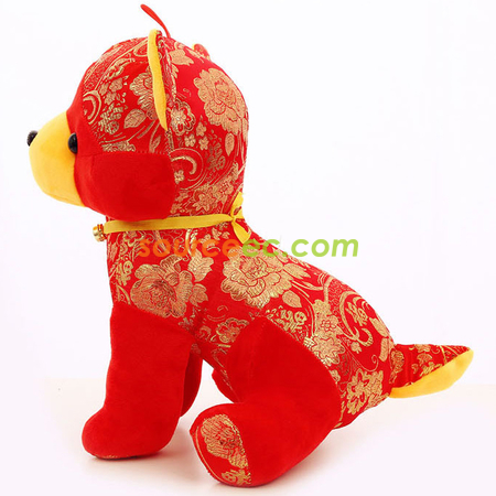 Customization Luck Dog Doll Promotional Products
