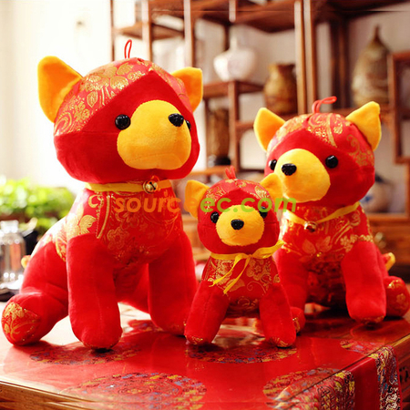 Customization Luck Dog Doll Promotional Products