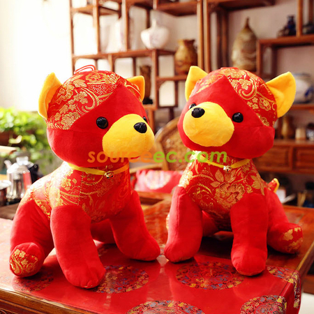Customization Luck Dog Doll Promotional Products