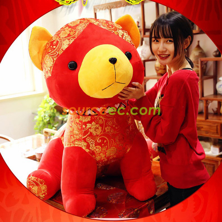 Customization Luck Dog Doll Promotional Products