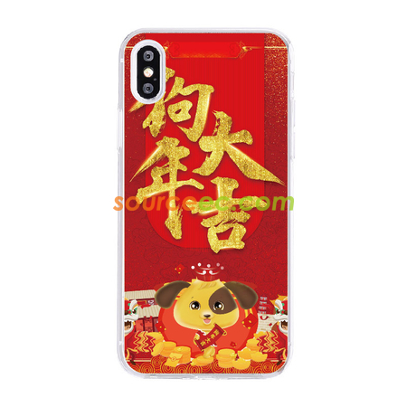 Customization Lucky Dog Phone Case Promotional Products