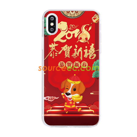 Customization Lucky Dog Phone Case Promotional Products