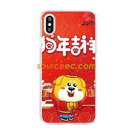 Customization Lucky Dog Phone Case Promotional Products