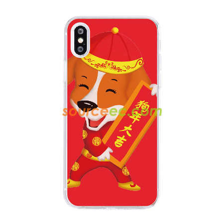 Customization Lucky Dog Phone Case Promotional Products