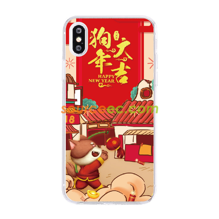 Customization Lucky Dog Phone Case Promotional Products