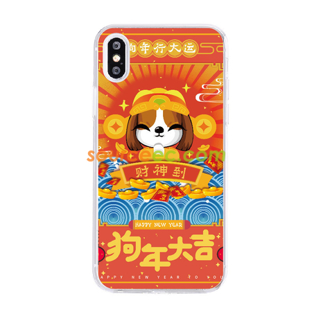 Customization Lucky Dog Phone Case Promotional Products