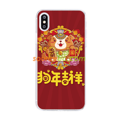 Customization Lucky Dog Phone Case Promotional Products