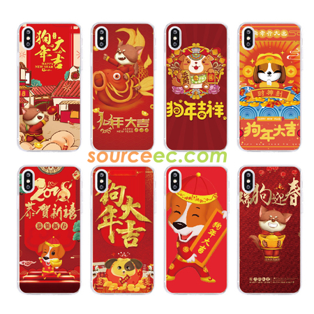 Customization Lucky Dog Phone Case Promotional Products