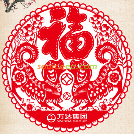 Customization Chinese Paper Cut Promotional Products