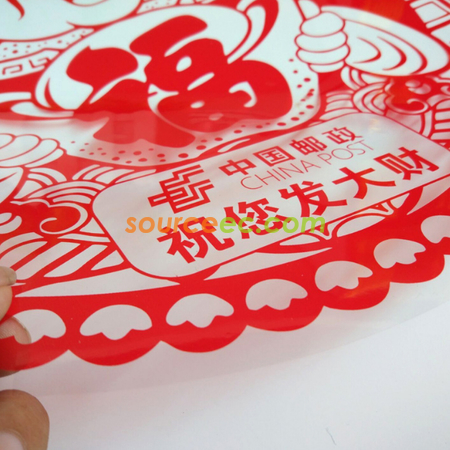 Customization Chinese Paper Cut Promotional Products