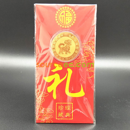 Customization New Year Gold Coin Promotional Products