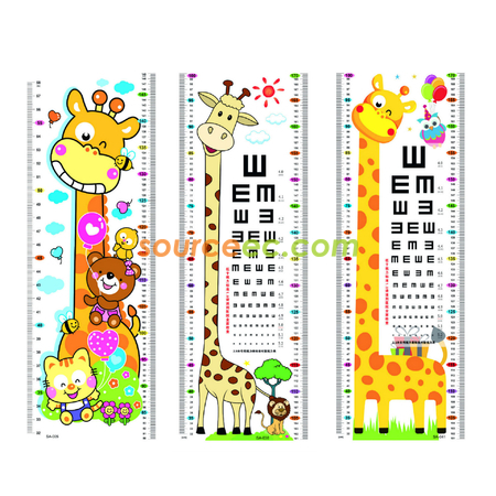 Height Sticker