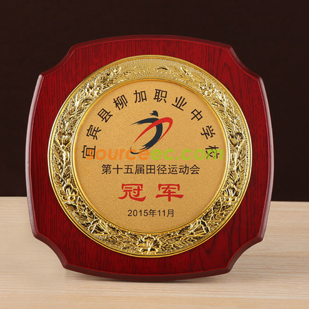 Customization Wooden Plate Promotional Products