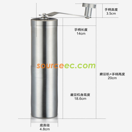 Customization Portable Hand Coffee Grinder Promotional Products