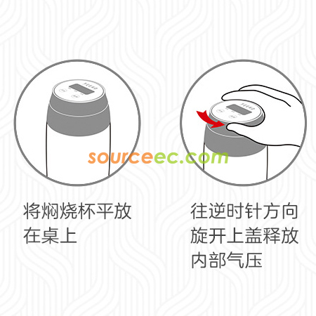 Customization 700ML Intelligent Stew Beaker Promotional Products
