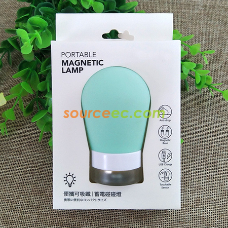 Customization Portable Magnetic Lamp Promotional Products