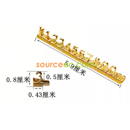 Customization Metal Price Tag Promotional Products