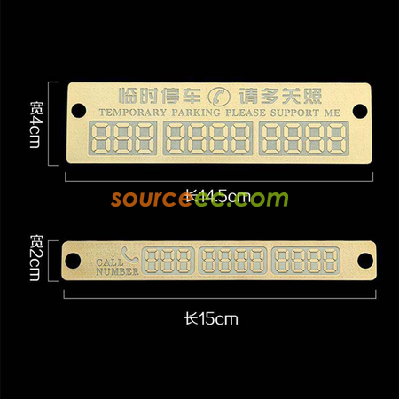 Customization Glowing Parking Card Promotional Products