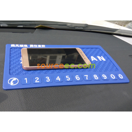 Customization Non-Slip Message Mat Promotional Products