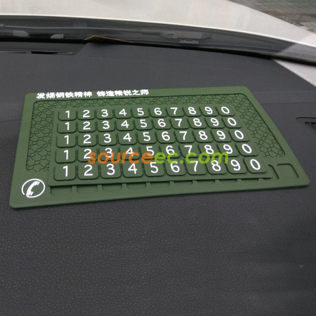 Customization Non-Slip Message Mat Promotional Products