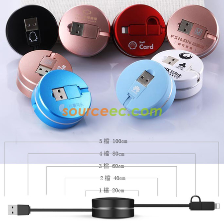 Customization Retractable Data Line Promotional Products