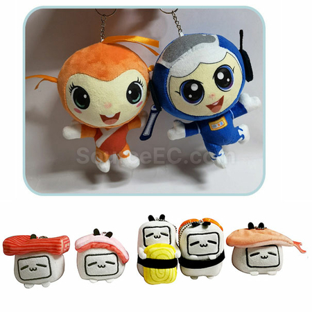 Customization Customized Doll Keychain Promotional Products