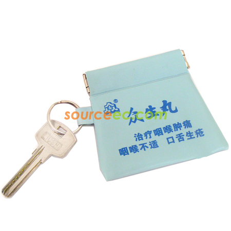 Customization Premium Wallet Keychain   Promotional Products