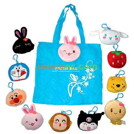 Customization Foldable Bag Promotional Products
