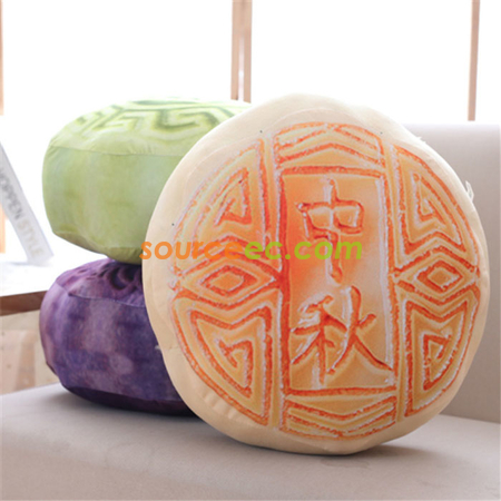 Moon Cake Cushion