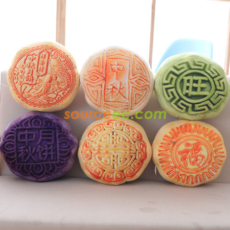Customization Moon Cake Cushion Promotional Products
