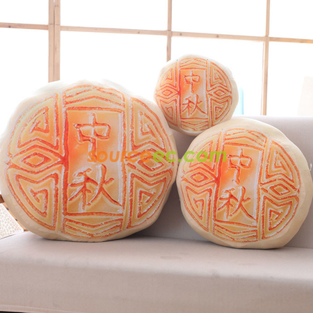 Customization Moon Cake Cushion Promotional Products