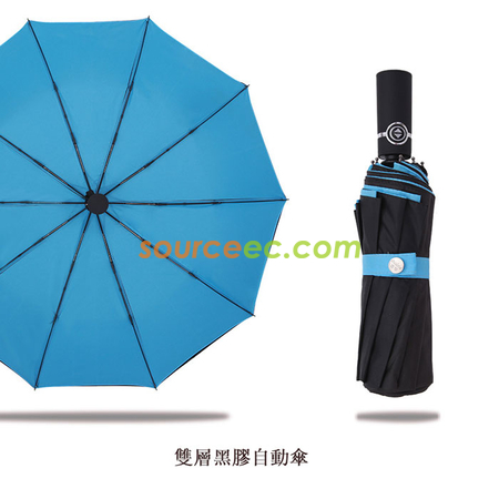 Customization Three Folding Umbrella Promotional Products