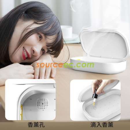 Customization Bento Powerbank Sterilizer Box (4000mAH) Promotional Products